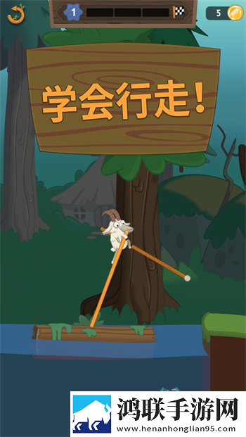 姐姐我要亲亲你ppt免费模板芜湖起飞版下载,姐姐我要亲亲你ppt免费模板塔防无限挑战版下载