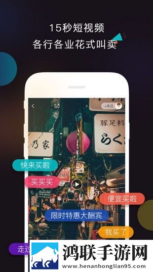 免费b站看大片真人电视剧的软件听力版耳朵怀孕,免费b站看大片真人电视剧的软件稳播版