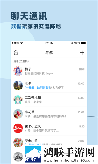 雷电将军被丘丘人抓去繁衍后代中文版会员版下载,雷电将军被丘丘人抓去繁衍后代中文版去广版广告拦截神器下载