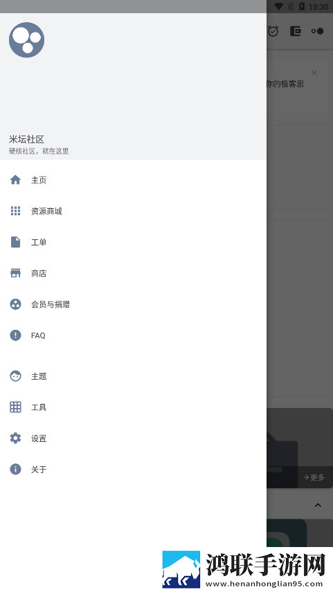 蘑菇云视频在线观看nba豆瓣高分精选版,蘑菇云视频在线观看nba免登录版