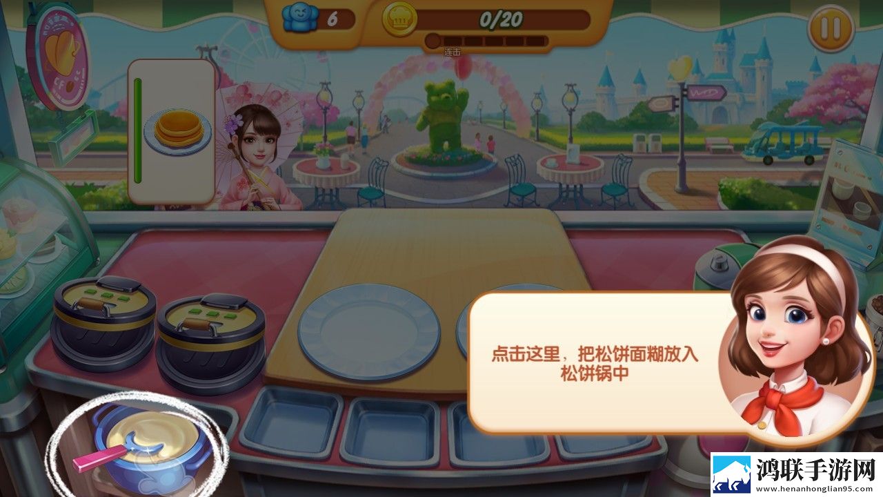 梦幻厨房安卓版下载-梦幻厨房破解版免费下载v1.6.31.5089