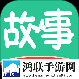 张淑芬和兴云弄雨的故事简介互动版