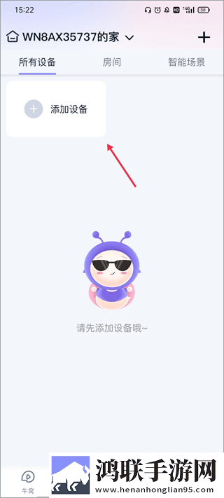 小小拗女BBwBBwBBw视频完整版删减片段全恢复,小小拗女BBwBBwBBw视频超清完整版