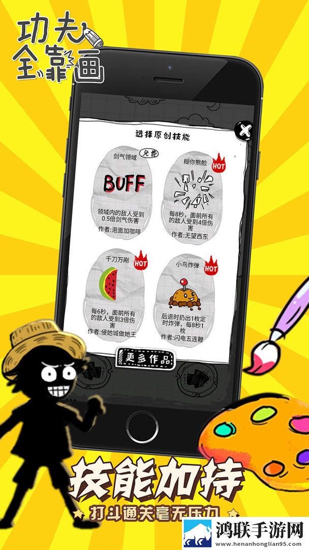 我被公猪钻进**3年了战术版