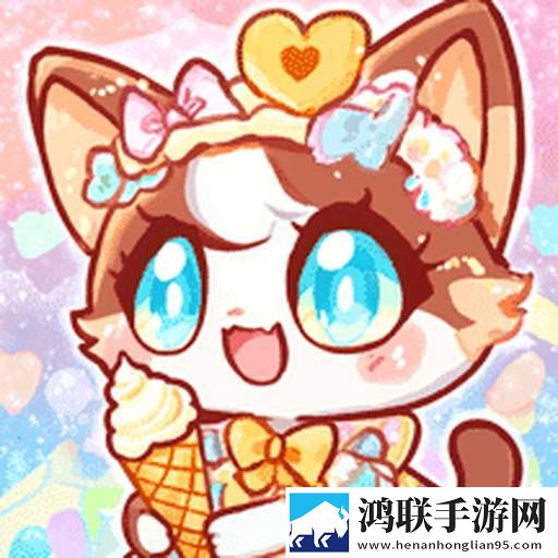 猫猫公主世界安卓版