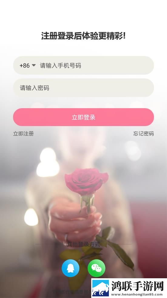 人狗胶配方大全高清4高清免费版