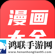 暴躁老女人免费高清电视剧播放轻量版不占内存