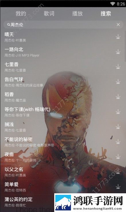扣扣影院在线观看电视剧官网无卡顿版,扣扣影院在线观看电视剧官网多人版热闹
