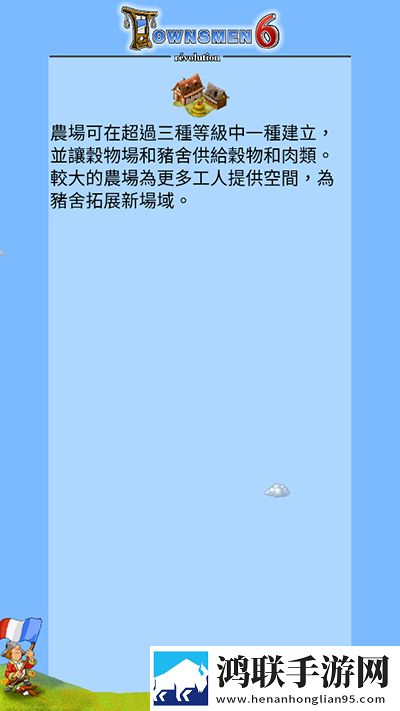 9.1在线观看nba蘑菇直播我佛系我养生版下载,9.1在线观看nba蘑菇直播五一狂欢活动版下载