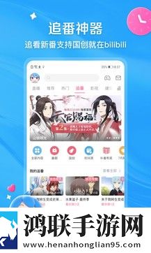 小伙子泻火老阿姨2024年最新视频中字版下载,小伙子泻火老阿姨2024年最新视频联机版下载