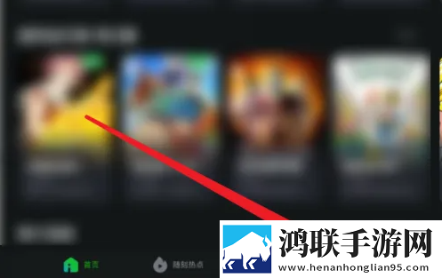 祼女直播音乐版,祼女直播限时版