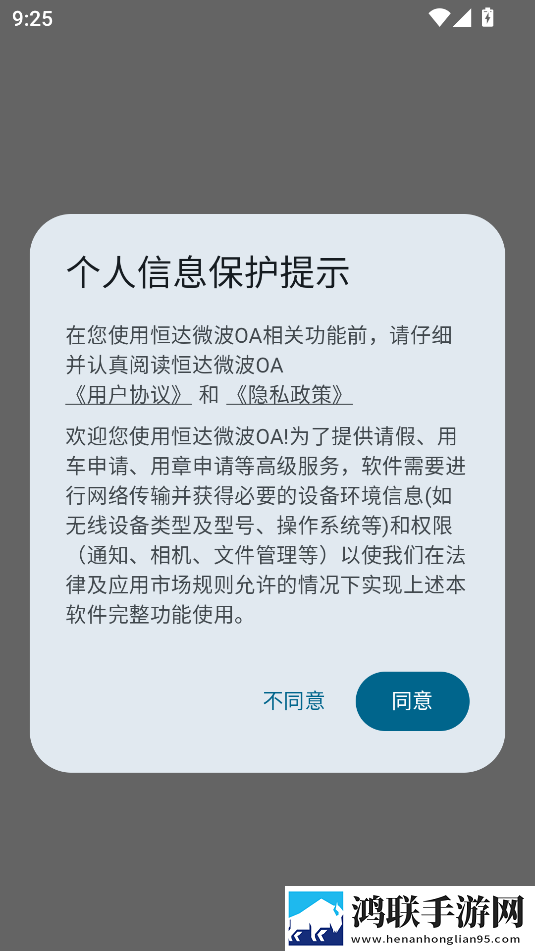 gb14may18DX_XXXXXL民族网络版下载,gb14may18DX_XXXXXL民族环绕版环绕声太沉浸下载