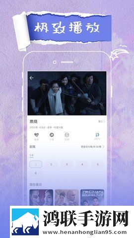 may18_XXXXXL56edu to91高音质版,may18_XXXXXL56edu to91高音质版高音质动听