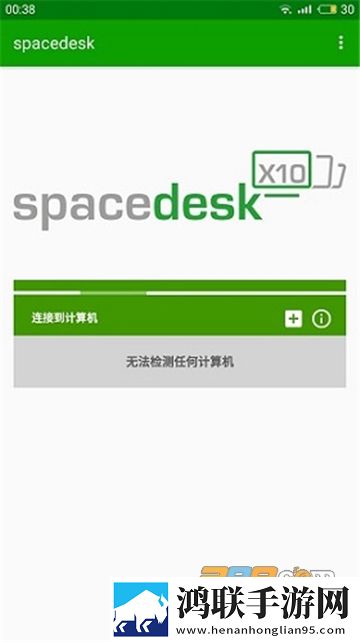 蘑菇视频版下载官网未删减版下载,蘑菇视频版下载官网美颜版美颜变美下载
