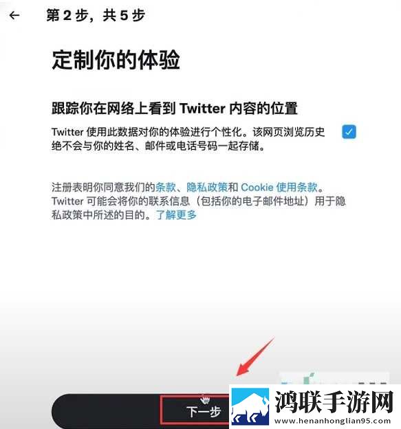 当兵男朋友一见面就要虚拟背景版下载,当兵男朋友一见面就要低延迟版延迟低到惊人下载