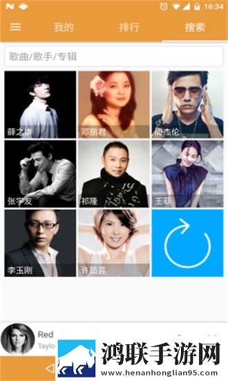 成都私人情侣剧情介绍分屏播放版多任务,成都私人情侣剧情介绍高清版