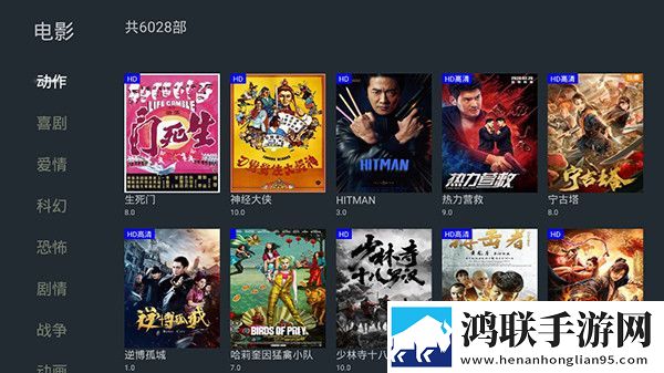 暴躁少女csgo免费观看中文字幕版,暴躁少女csgo免费观看高帧版流畅