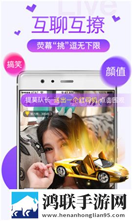 干柴烈火面红耳赤的小故事点播版