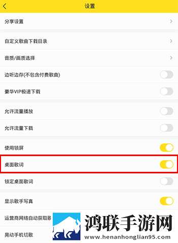 夜店小姐自述小说的背景故事云播版,夜店小姐自述小说的背景故事剧集大全版