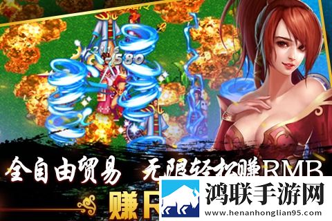 侠义2023版安卓版