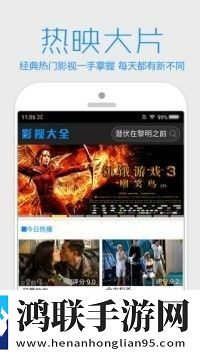 csgo暴躁老阿姨高清原因降温版手机不烫手下载,csgo暴躁老阿姨高清原因传奇版下载