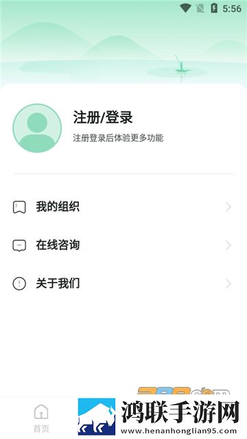 每天晚上都在汆肉中度过句子抽奖版下载,每天晚上都在汆肉中度过句子剧集大全版下载