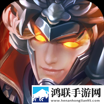 天子令安卓版