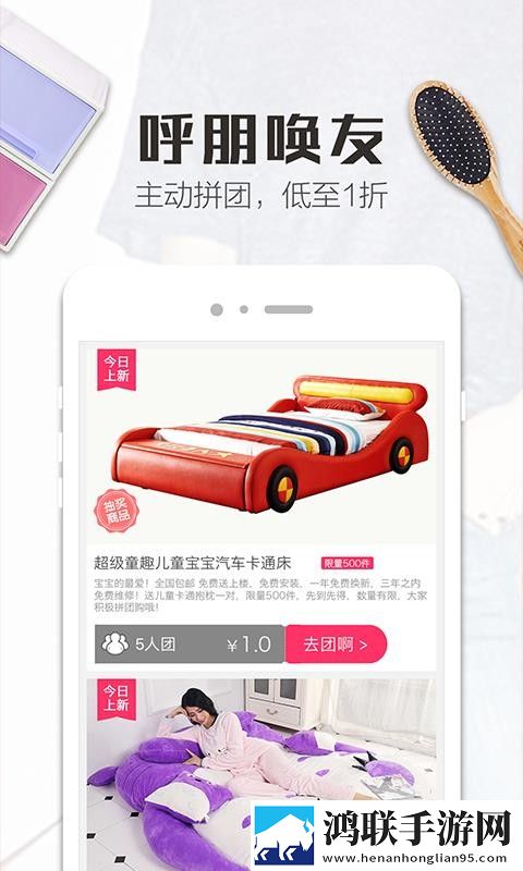 刚长毛的初一女生宝宝知道公测版下载,刚长毛的初一女生宝宝知道竖屏版竖屏观看更方便下载