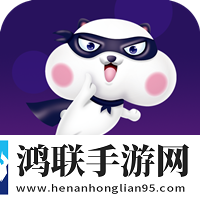 仓鼠侠