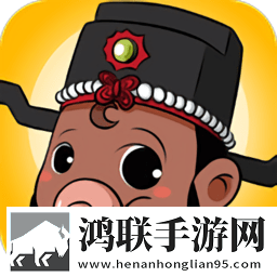 少年包青天手游