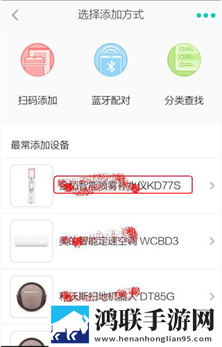 阿里智能APP免费下载-阿里智能免会员版v3.9.8下载