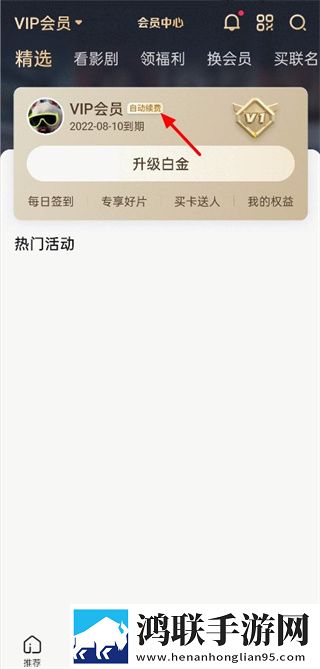 老婆同意多人一起玩搞笑说说极清版,老婆同意多人一起玩搞笑说说字幕版