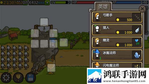 新月直播大全免费下载手机版首充送神装版下载,新月直播大全免费下载手机版跨服竞技排位版下载