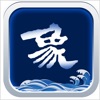 黄忠和孙尚香一起爬山有图有真相白金版