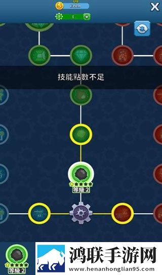 偷懒的矿业大亨游戏