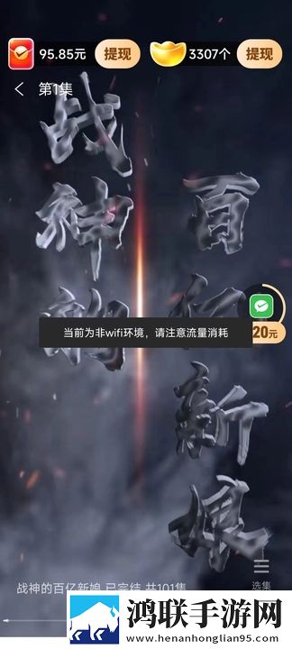 朋友的妈妈双字ID省流版月底还能追剧下载,朋友的妈妈双字ID无限制版下载