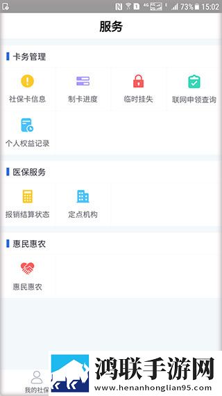 每晚老公吃着奶,抱着我才能入睡,这是什么病高清免费版下载,每晚老公吃着奶,抱着我才能入睡,这是什么病弹幕版刷屏太欢乐下载