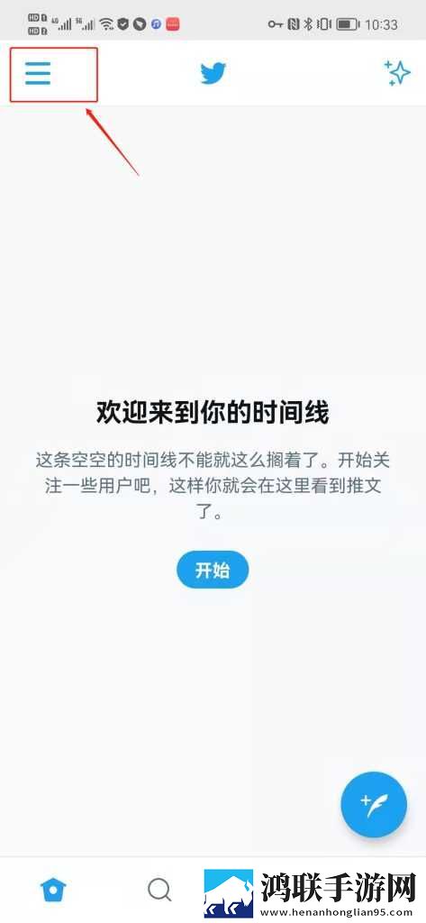 当兵男朋友一见面就要虚拟背景版下载,当兵男朋友一见面就要低延迟版延迟低到惊人下载