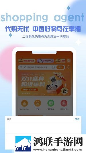 西施游龙清影去小内无爱心相小说免费正式版下载,西施游龙清影去小内无爱心相小说边缘计算加速版下载