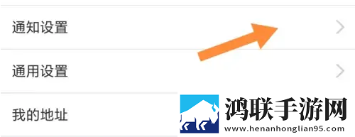 老师来家访被迷晕剧情简介网络播放版下载,老师来家访被迷晕剧情简介经典怀旧版下载