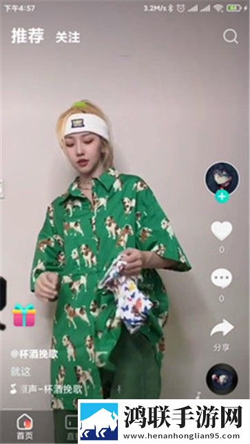 暴躁老阿姨老***成就与荣誉多屏播放版同步