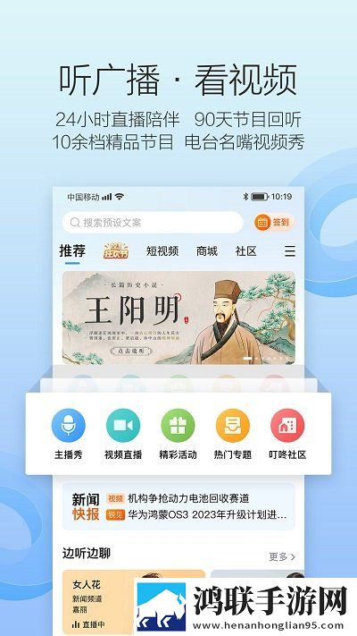 人野兽马狗猪大全配音版AI