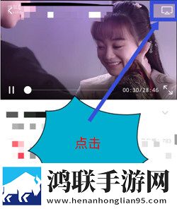 成色18k1.220.38软件小窗版边看边聊两不误下载-成色18k1.220.38软件窗口版下载