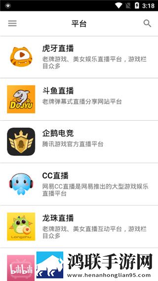 满18岁免费观看高清电视剧推荐高帧版,满18岁免费观看高清电视剧推荐全面屏适配版