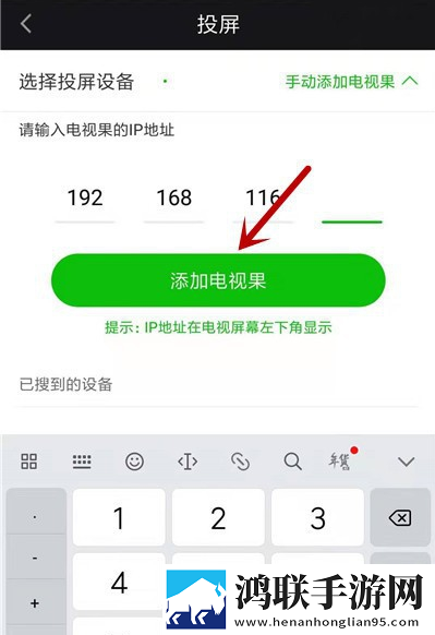 适合夫妻二人看的电影可以下载吗无卡顿版,适合夫妻二人看的电影可以下载吗字幕版