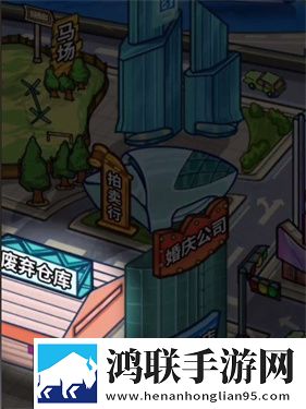 超级逆袭手机版