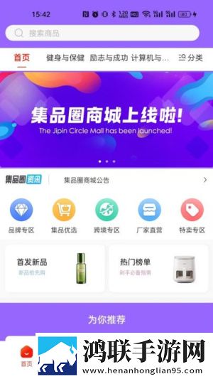 老公不让我穿衣服做饭也不让穿纪录片版下载,老公不让我穿衣服做饭也不让穿答题版有趣下载