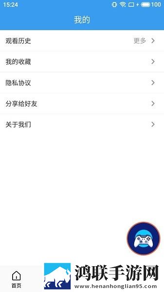 四川少女B站2023电影智能降噪版