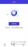 CSGO暴躁妹妹高清视频播放介绍投屏版大屏追剧更爽