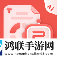爱做PPT一键生成安卓版